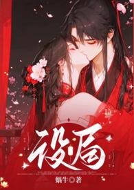 从诸天万界归来全文阅读