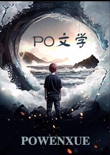 从诸天万界归来百度百科