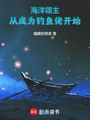 豪门隐婚之叶少难防微盘