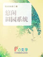 再凶我就哭给你看免费阅读全文
