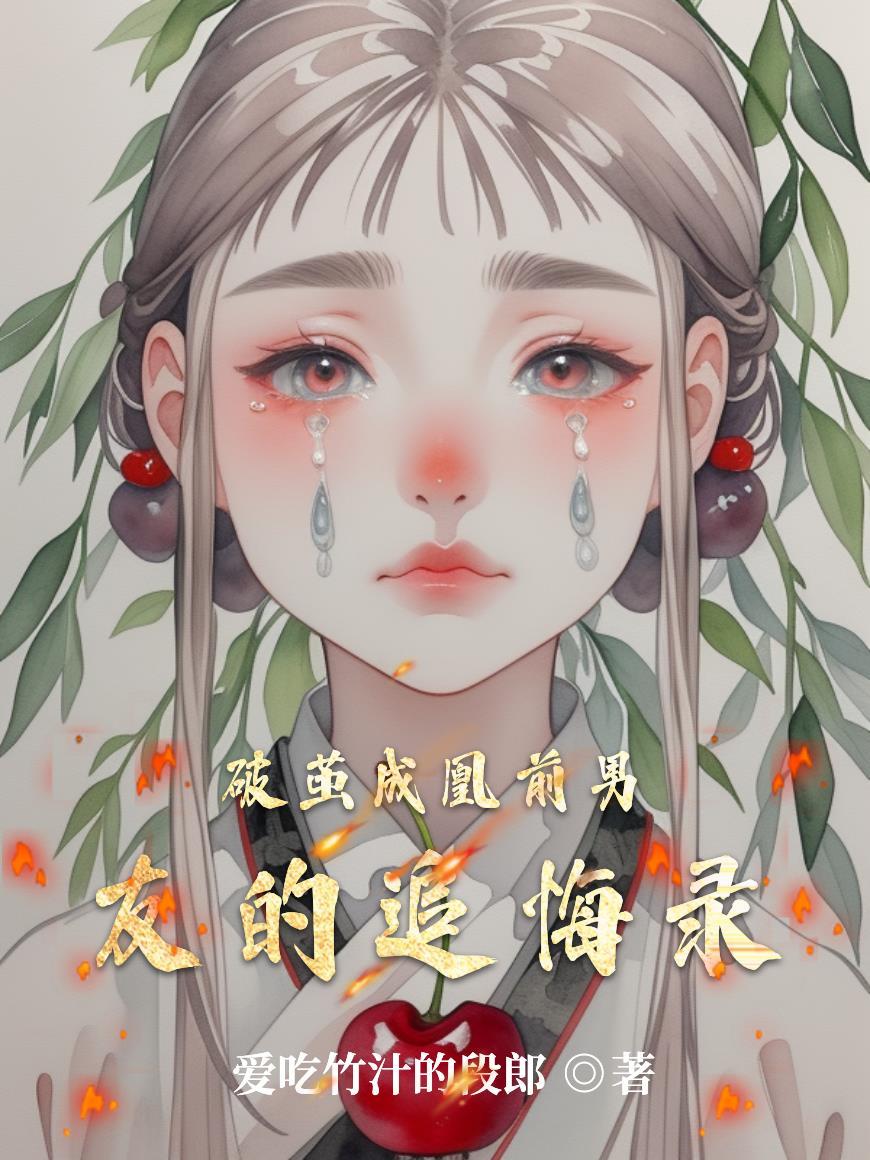 枭雄什么