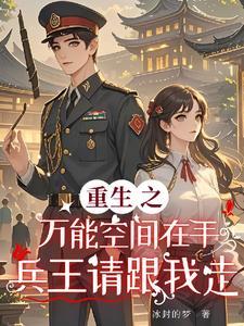 古代有麻醉吗