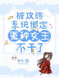 古代的麻药叫什么名字