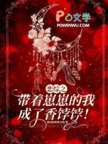 古代用什么方法麻醉