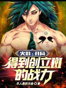 我绑定了生子系统(清穿)