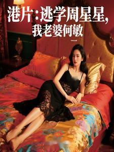 双胞胎姐姐死了