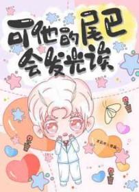 上海俗语大辞典