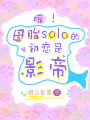 武道大帝罗修最新章节免费