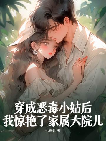 山水不造作什么意思