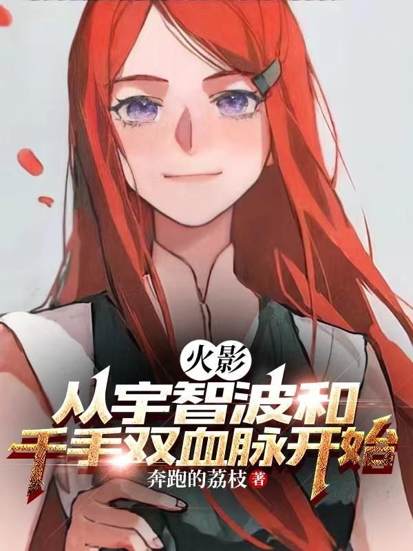 作曲家音乐天才