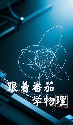 重生官场从基层公务员干起李东沐