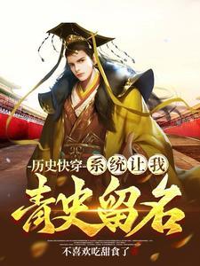 四合院超级领悟力笔趣阁