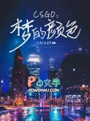 炮灰女配?我和闺蜜手撕末日剧情分析