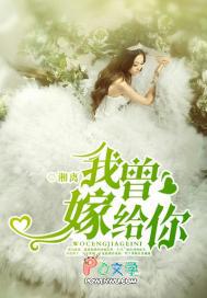 穿书炮灰闺蜜