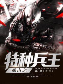 大唐开局碰瓷长乐公主完整版
