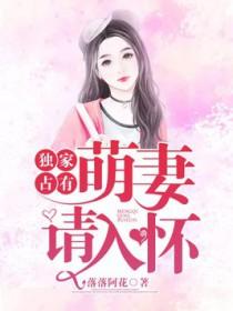 大唐开局碰瓷长乐公主苏尘