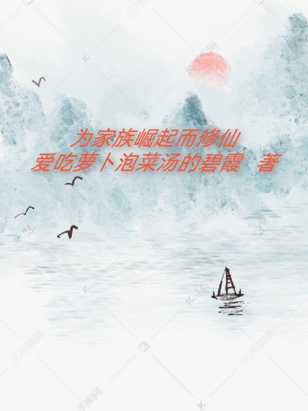 日常中的非日常