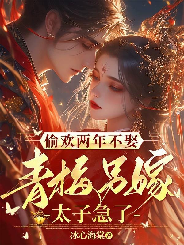日常与非日常的境界线