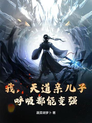 我只想安稳种田有没有类似的
