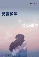 娘娘她千娇百媚75