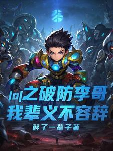 刚穿越就殉葬闹呢免费阅读
