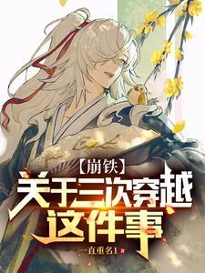 都市仙尊洛书