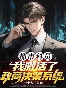 清穿之一世夙愿 百度
