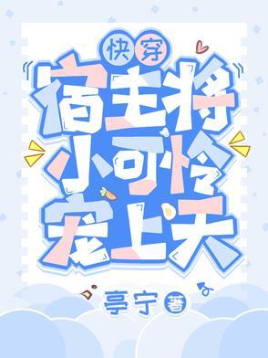 开局获得魔神女仆的