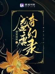 开局获得神魔系统