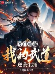 阴司神职
