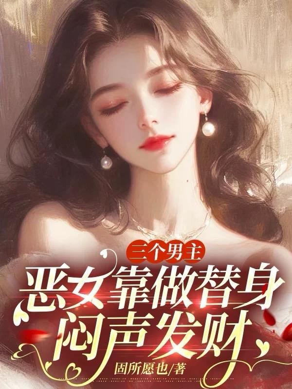 阴司神匠