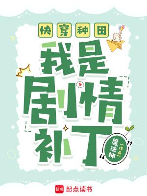 阴司之主是谁