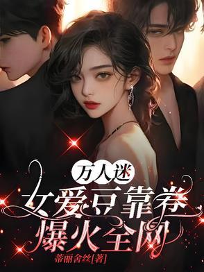 从院队教练开始的执教生涯 地球仪君