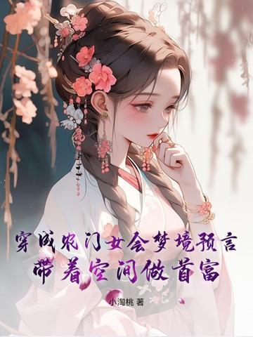 从选手到教练
