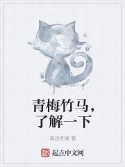 末世重生带空间gl完结文