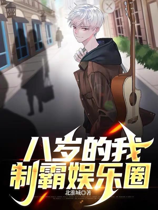 幽冥传承
