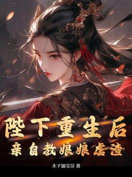 幽冥传说全集