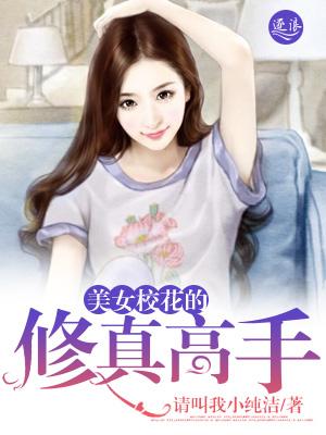 玄元剑仙功法大全所有功法介绍