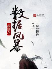 宁颜的重生
