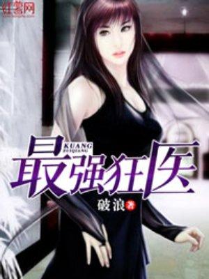 锦宁重生