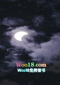 中国说唱从地下到地上