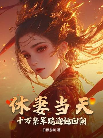地下说唱