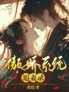 轩玄大帝 柏灵鸟