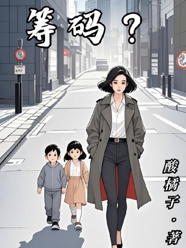 想听点甜甜的话