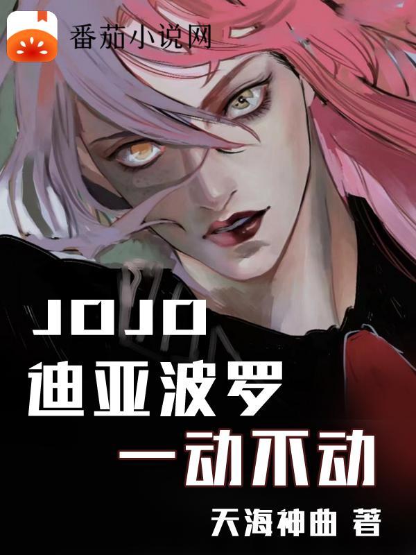 史上最强农民免费阅读