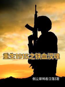 从笑傲开始的江湖路 笔趣