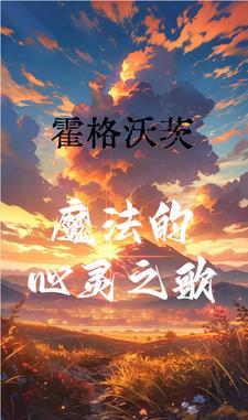 人在盗墓之