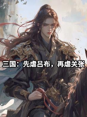 武侠之少年