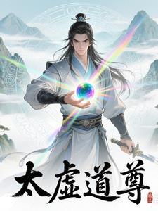 板栗什么时间成熟