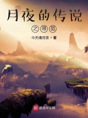 无敌机甲战神